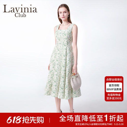 Lavinia气质优雅甜妹风碎花无袖印花吊带连衣裙夏新款G53L52