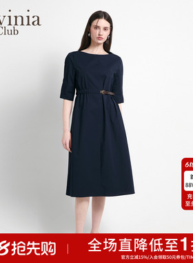 Lavinia中袖A字工装连衣裙职业修身OL中长裙2026春夏新款E63L104