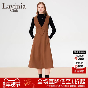 Lavinia 轻熟OL商务风背带裙女初春款新款修身针织衫两件套连衣裙