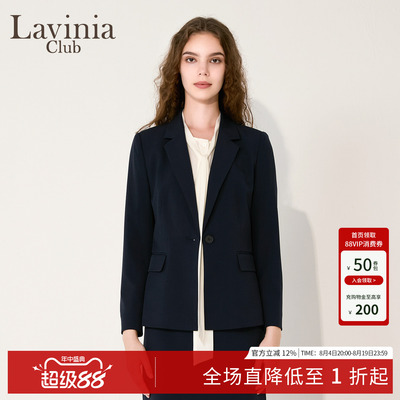 女秋修身简约西服西装外套新款