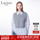 Lavinia宽松直筒叠穿设计感衬衫 女25春新款 针织马甲两件套E51C115