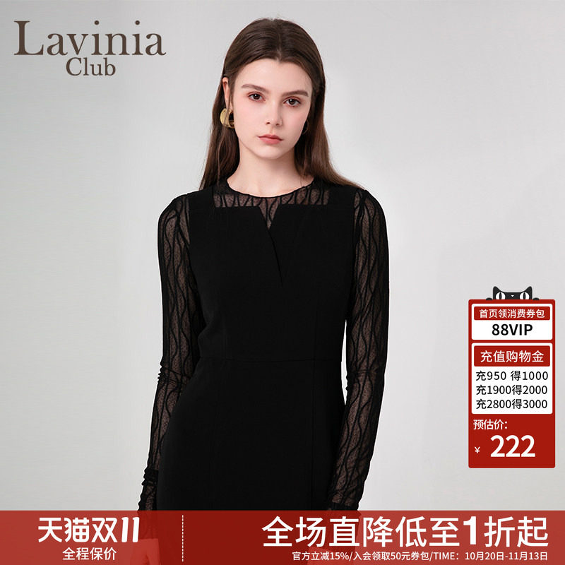 Lavinia年春装商场同款新品黑色朦胧微透肌理感打底衫简约E51T103