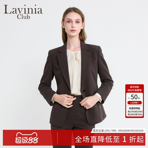 美拉德通勤西装外套女宽松显瘦