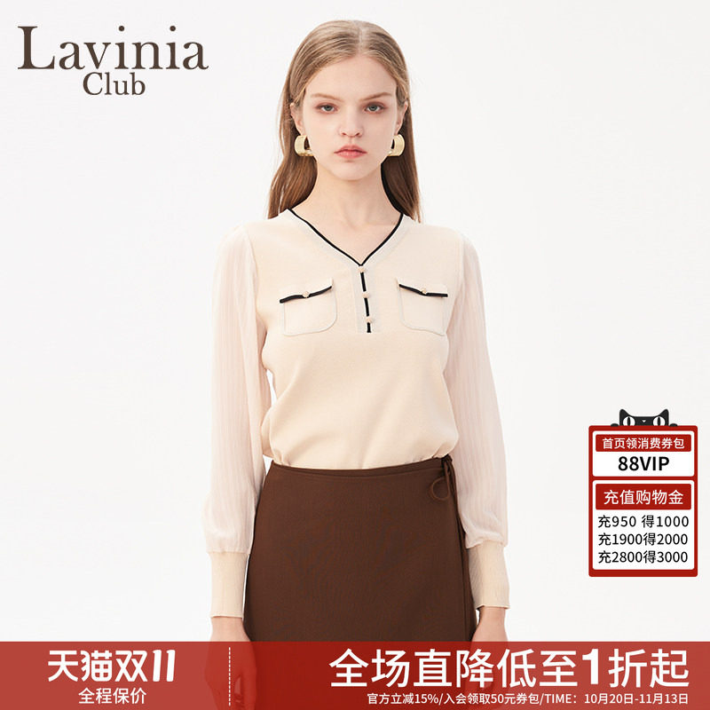 Lavinia春秋新款打底针织衫女小香风V领撞色百搭毛衣开衫O41Z134S