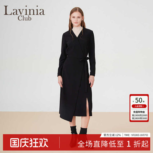 拉维妮娅小黑裙一片式连衣裙