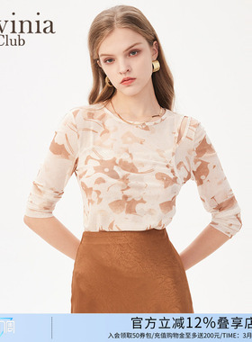 LaviniaClub法式气质上衣女春秋新款别致设计感不规则T恤R41T103