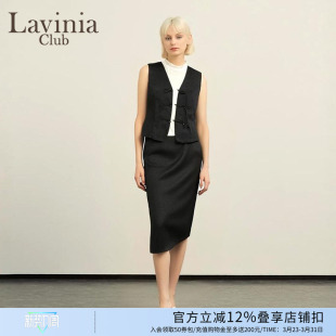 轻熟OL知性风高腰开叉长款 新款 半身裙女Q51Q101 2025春季 Lavinia