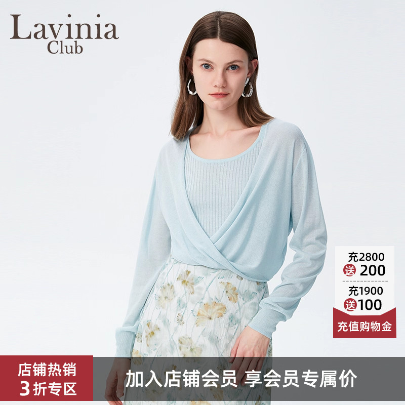LaviniaClub针织衫外套
