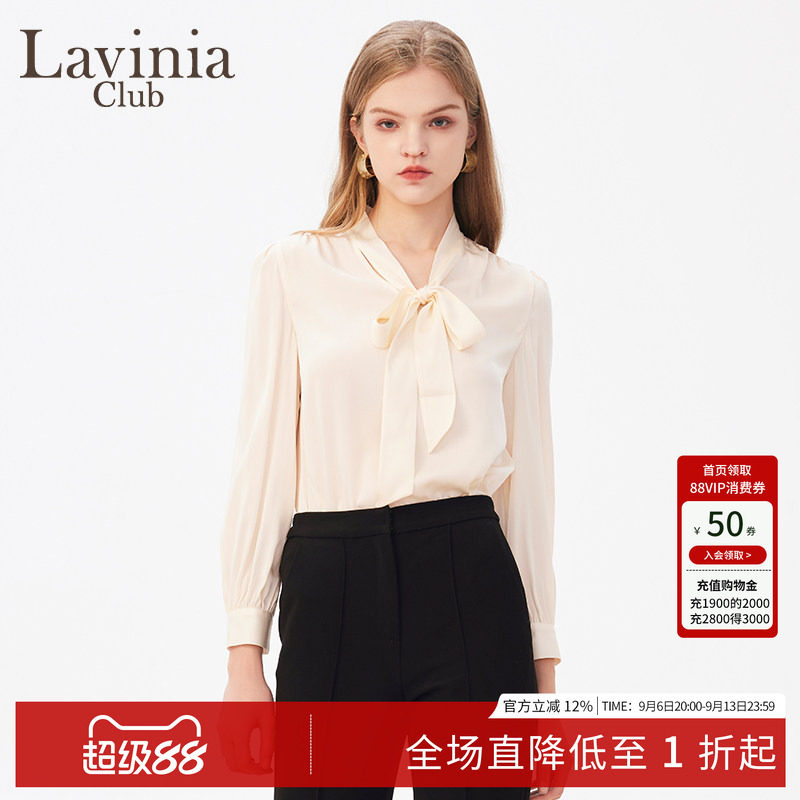 Lavinia春秋真丝蝴蝶结飘带衬衫图片