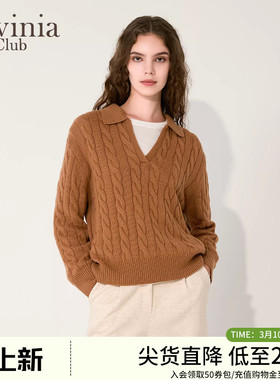 Lavinia25冬新款驼色绞花纹毛衣女通勤气质翻领麻花针织衫I57Z102