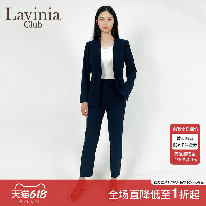 Lavinia OL通勤气质西装套装春秋新款女装简约藏蓝色西服西裤