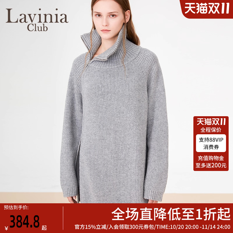 LaviniaClub开衫针织衫