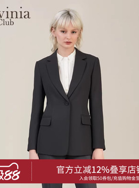 Lavinia25年春新款挺阔平驳领通勤气质醋纤混纺西装外套女B51W06P