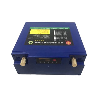 12V30AH锂电池聚合物大容量氙气灯12V户外电池送背包送充电器