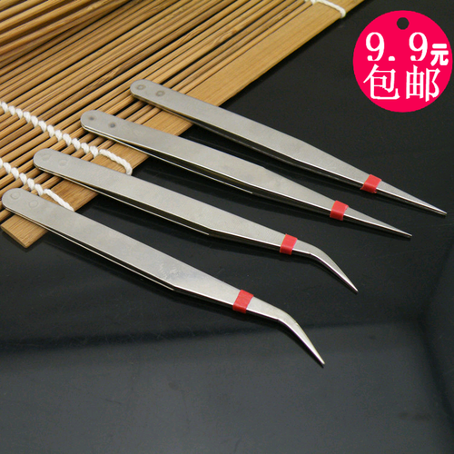 不锈钢镊子直嘴夹子DIY缝纫小