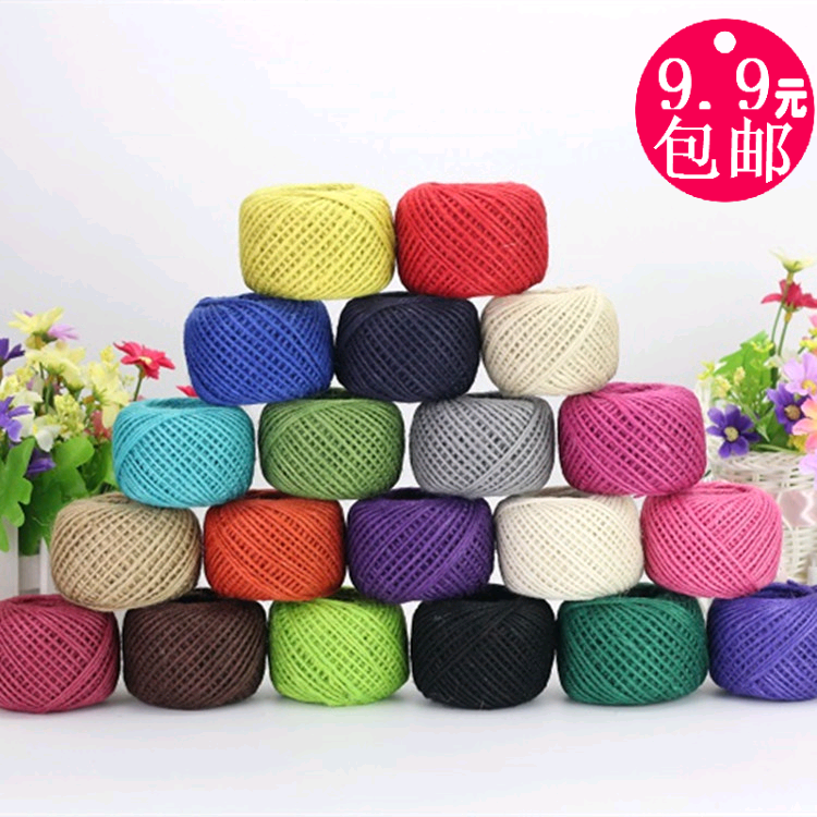 彩色麻绳DIY装饰2mm圣诞创意编织