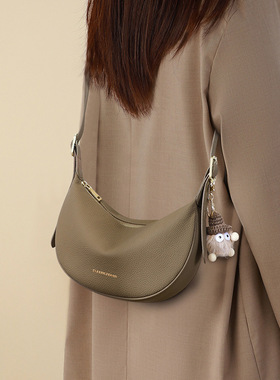 马年新品包包女士2025新款女包斜挎包真皮腋下包bags高级感饺子包