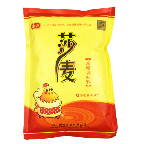 莎麦鸡精454克国莎整箱优惠