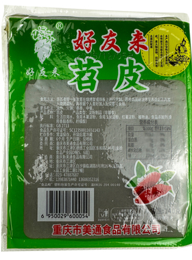 重庆特色好友来苕皮140g烧烤苕皮3张小包装火锅苕粉麻辣烫湿粉皮