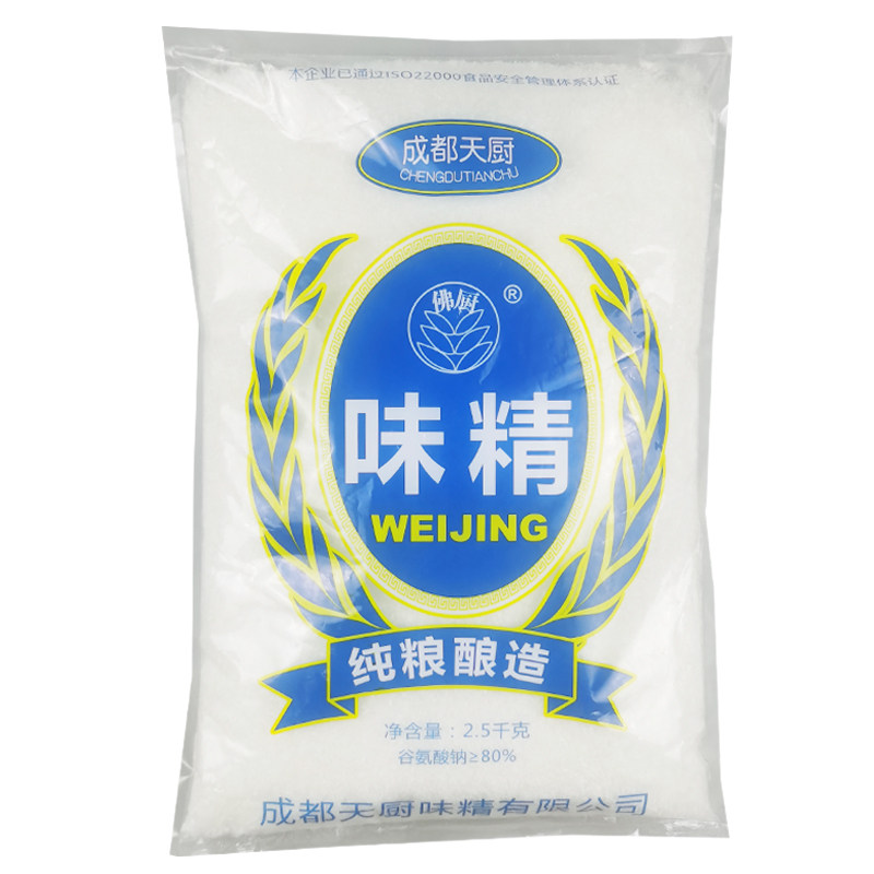 成都天厨味精5斤装商用大袋纯粮味精调味料替代鸡精晶体小面增鲜