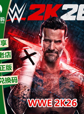 WWE 2K26 XBOX XSX/S次世代英文游戏兑换码 官方下载码