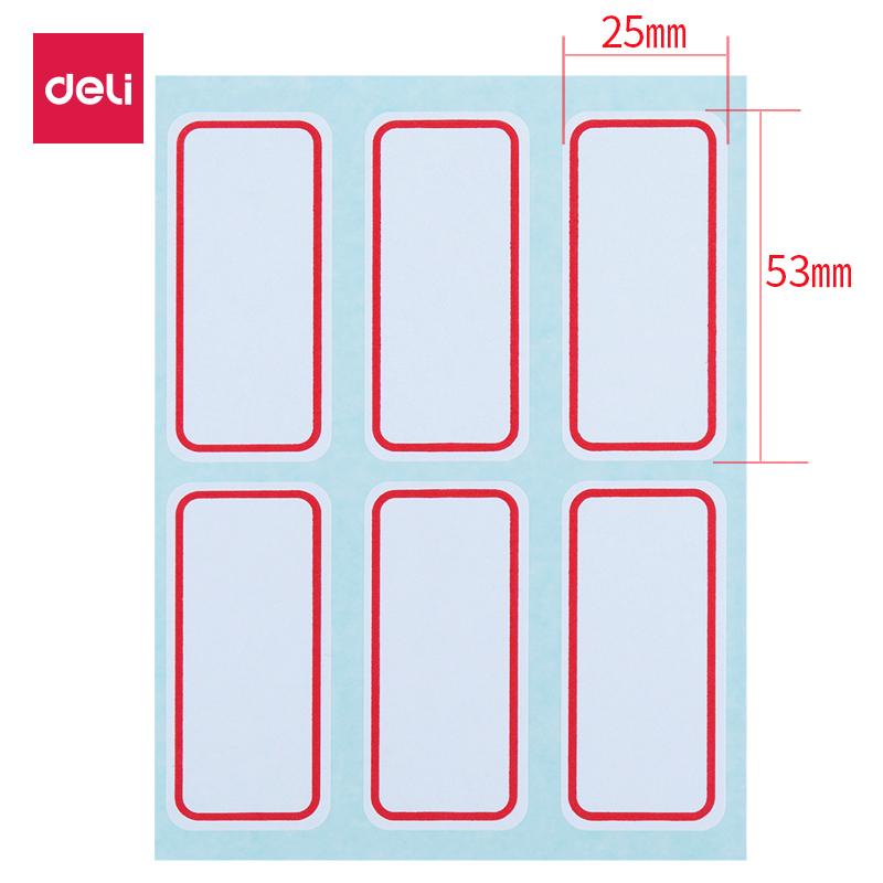 得力口取纸标签不干胶自粘性