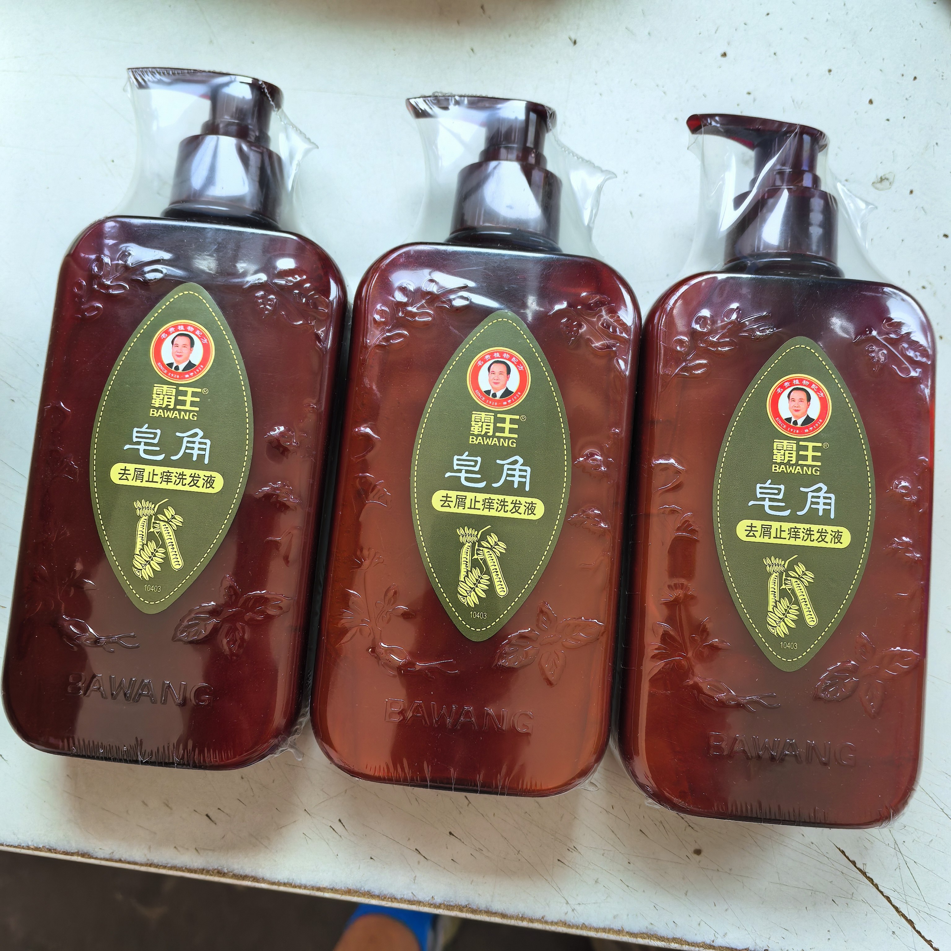霸王皂角去屑止痒洗发液清爽控油天然去屑洁净干爽洗发水大750ml