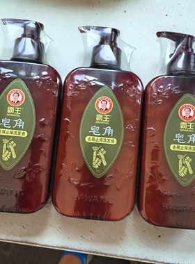 霸王皂角去屑止痒洗发液清爽控油天然去屑洁净干爽洗发水400ml