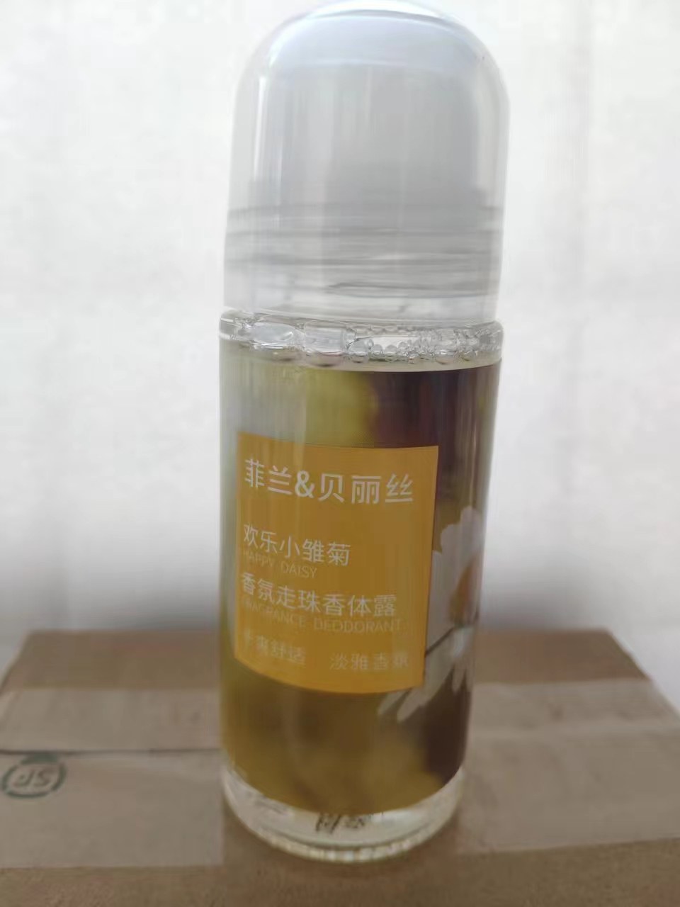 菲兰&贝丽丝欢乐小雏菊香氛走珠香体露干爽舒适淡雅香氛正品50g