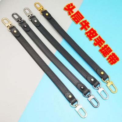 真皮头层牛皮手提包带