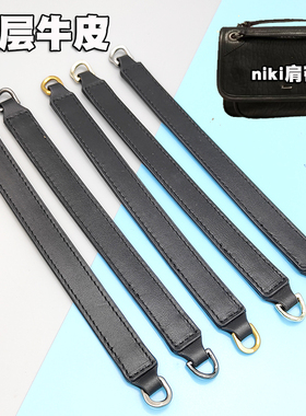 真皮头层牛皮短皮带niki包带子
