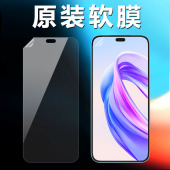 AN00普通出厂自带屏幕全屏前膜原机贴膜 高清软膜x60i十塑料原厂手机保护膜pet防摔防刮LLY 适用荣耀X50i 原装