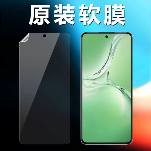 适用OPPOK12Plus原装高清软膜K11塑料k12x手机膜k11x出厂自带原厂保护膜pet防摔PJR110防刮超薄普通前膜贴膜