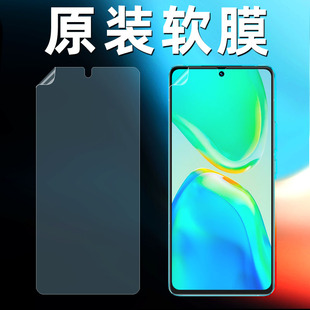 vivos15原装高清软膜s15e手机膜原厂原机全屏保护出厂塑料pet普通防刮防摔超薄前膜官方自带非水凝膜屏保贴膜