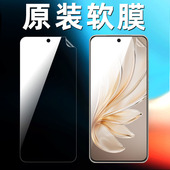 适用vivos20原装 高清软膜S30手机膜S19原厂PET塑料出厂普通贴膜防刮防摔贴膜超薄V2429A自带s30promini保护膜