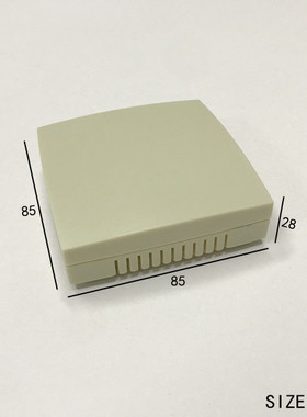 直销电子元件机壳塑料外壳温湿度传感器外壳DI烟感器壳体85x85x28