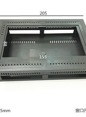 直销7寸文本显示外壳塑料机壳电子仪表盒液晶数显壳体205x149x45