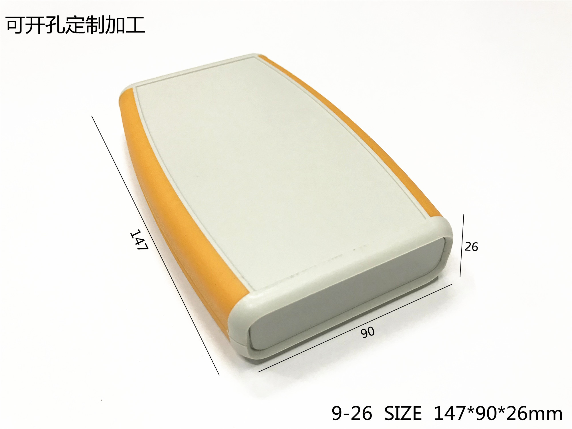 直销手持外壳便携仪表壳ABS塑料机壳电子公模2节电池盒147x90x26