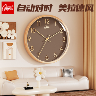 康巴丝挂钟简约大气轻奢电波钟家用客厅自动对时静音卧室钟表挂墙