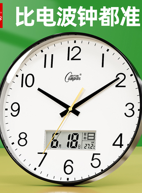 康巴丝钟表挂钟客厅家用时尚现代简约时钟挂墙大气静音卧室石英钟