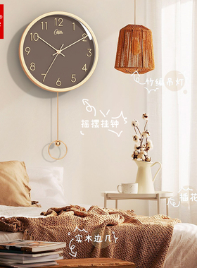 康巴丝挂钟简约大气轻奢石英钟家用客厅免打孔钉静音卧室钟表挂墙