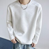 2026春款解构拼接长袖T恤男2025秋新款百搭打底套头华棉T2596P18，男装T恤，电商A030