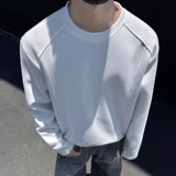 3w件+280g2026春款重磅华棉解构打底长袖T恤高街T2596特P15，男装T恤，电商A030