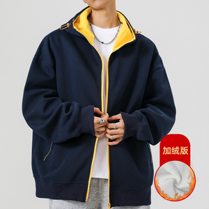 2000件+330g 加绒  秋冬拼色开衫卫衣 无影墙WY616-JR P52图片