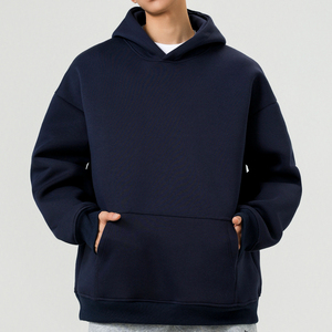 5W件+330g华棉2026春款纯色光板连帽套头卫衣 无影墙 WY601 特P28，男装卫衣，电商A030