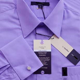 男条纹上班结婚职业免烫regularfi修身 GDY2000年经典 扣衬衫 袖 法式