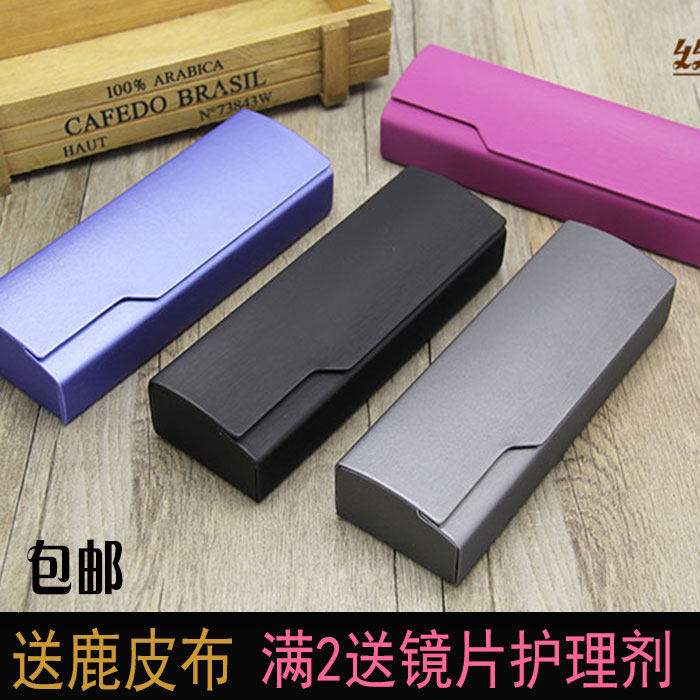 Etui à lunettes - Ref 1249606 Image 1