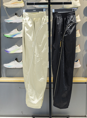 李宁运动裤男2025秋季新款反伍少不入川冰感舒适直筒长裤AYKV967