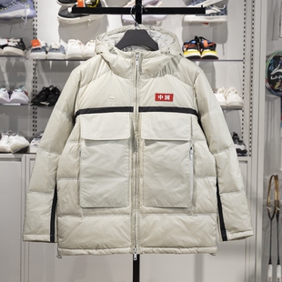 李宁羽绒服男子2024冬季新款时尚防泼水鸭绒保暖连帽外套AYMU665