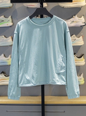 李宁CF溯女子长袖T恤2025秋新款反光速干凉爽防晒宽松卫衣ATLV282
